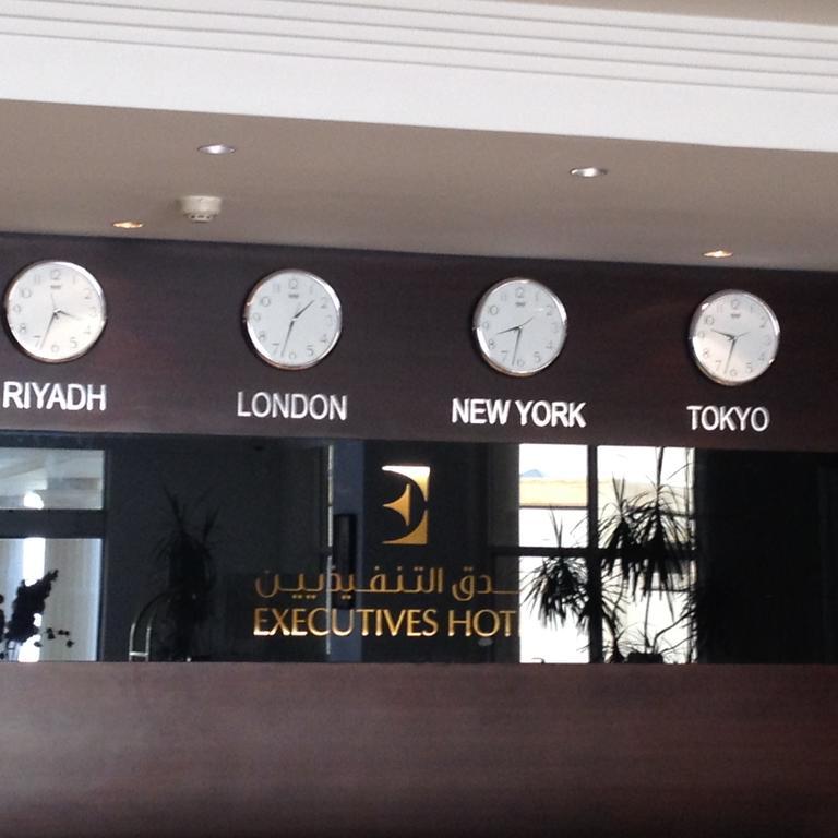 Executives Hotel - Azizia Riyadh Exterior photo